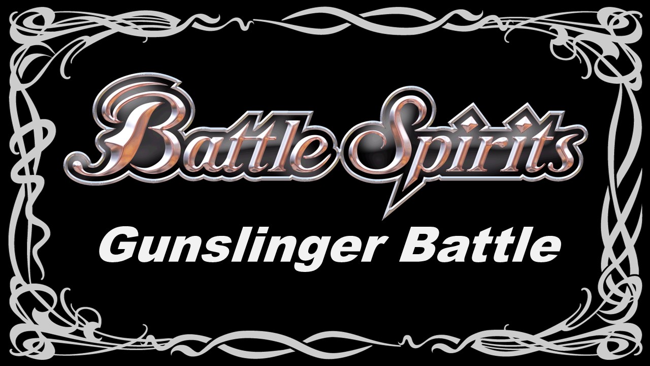 Gunslinger Battle