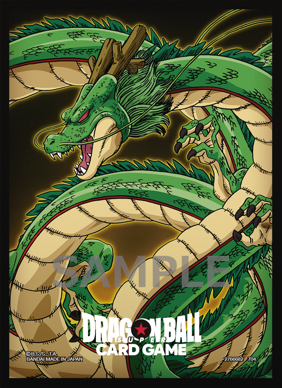 DRAGON BALL SUPER CARD GAME FUSION WORLD Official Card Sleeves Limited Edition 01 -Shenron- 