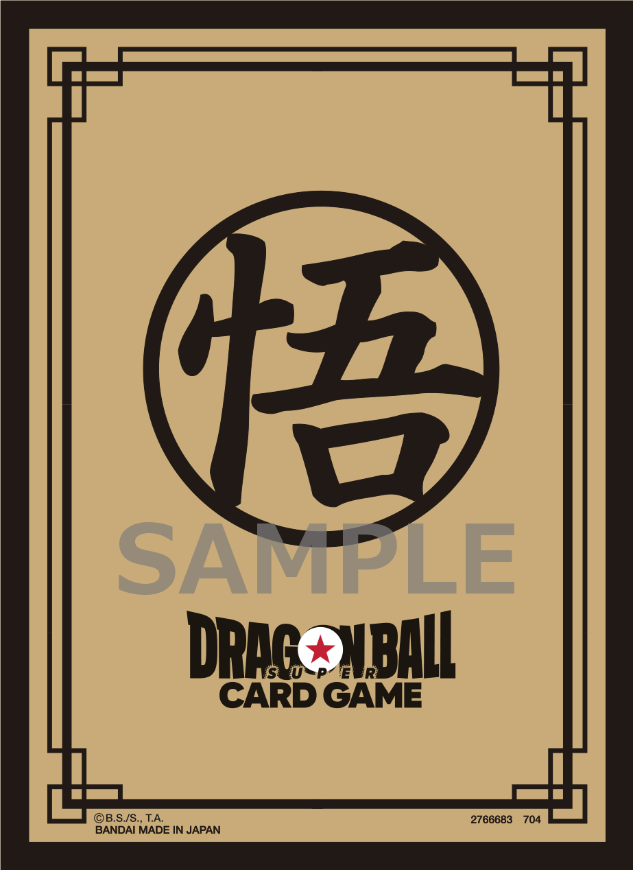 DRAGON BALL SUPER CARD GAME Official Card Sleeves Limited Edition 02 -Son Goku (Gold)-