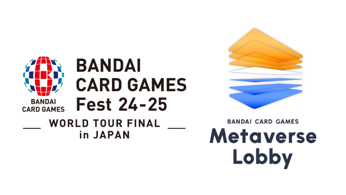 BANDAI CARD GAMES Fest 24-25 in Metaverse Lobby