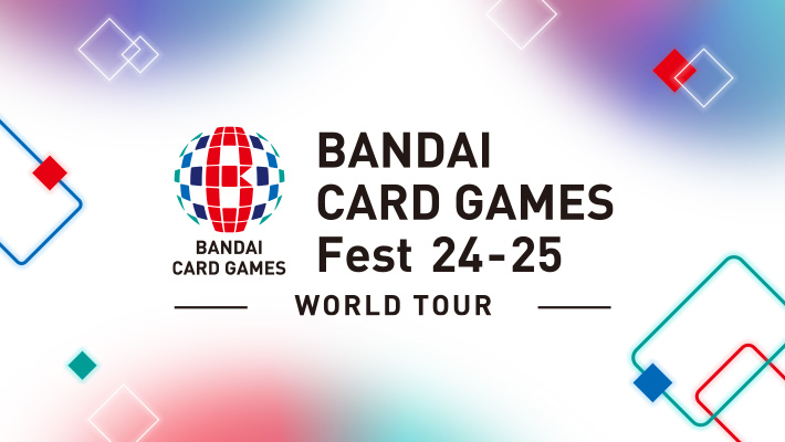 EVENT SCHEDULE