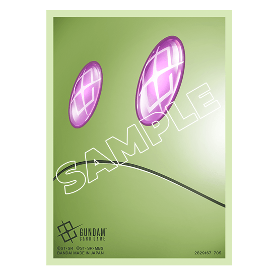 GUNDAM CARD GAME Official Card Sleeves EX Haro