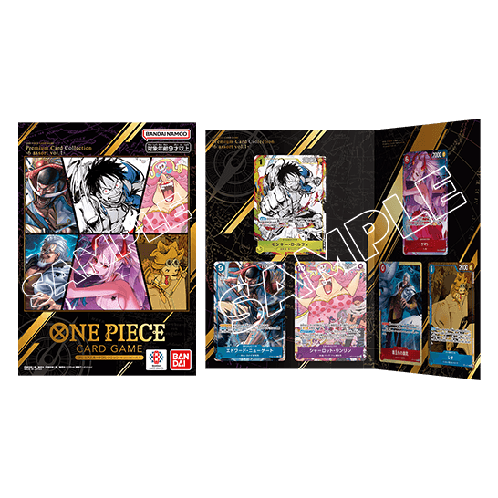 ONE PIECE卡牌對戰 高級收藏卡冊 6精選 vol.1