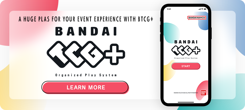tcgplus