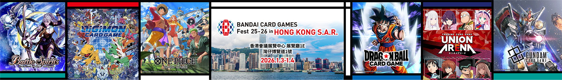 BANDAI CARD GAMES Fest 25-26 in HONGKONG