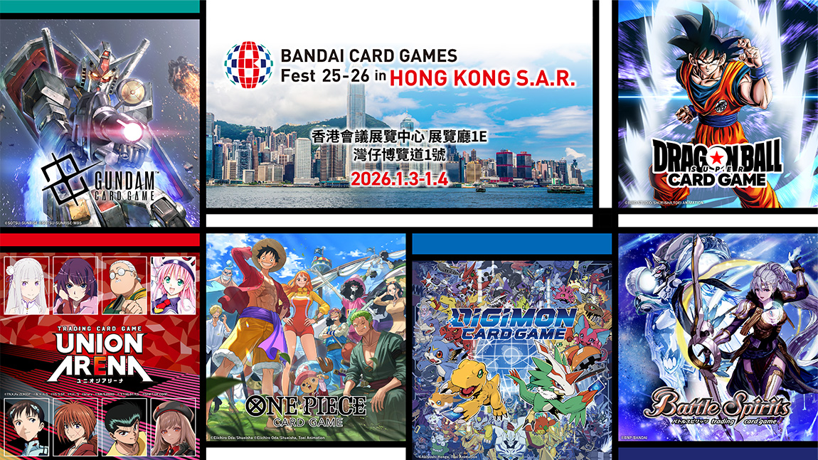 BANDAI CARD GAMES Fest 25-26 in HONGKONG