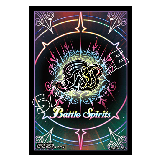 オフィシャルスリーブEX シャイニングクレスト