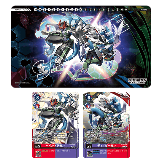 Playmat & Card Set Paildramon & Dinobeemon