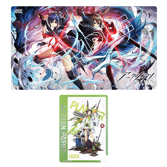 Playmat & Action Point Cards Set Arknights