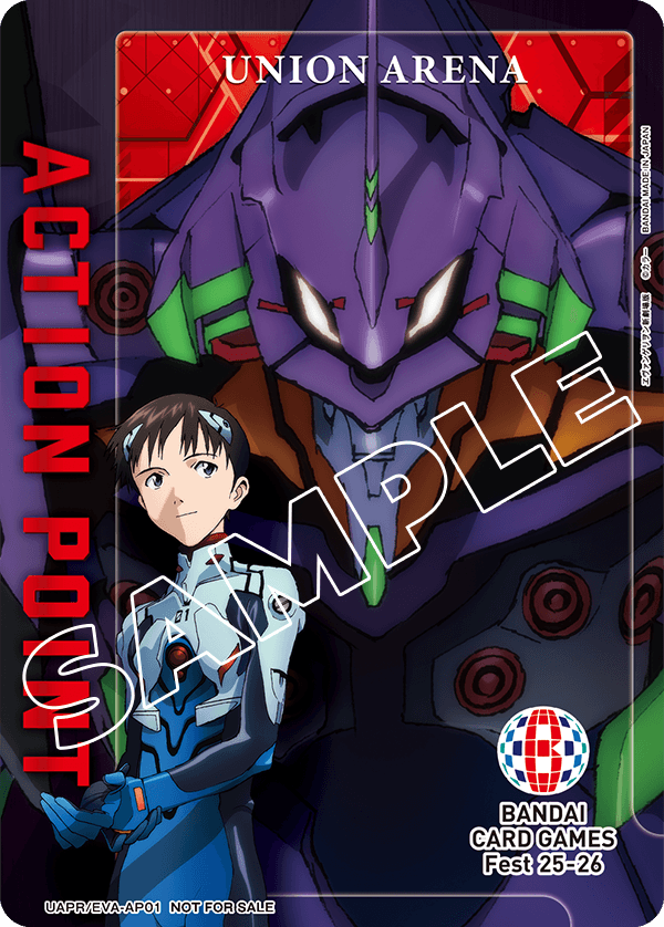 UEPR/EVA-AP01 Action Point Card (Evangelion: New Theatrical Edition)
