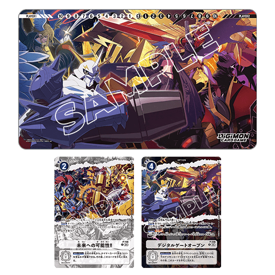 卡墊&卡牌套裝 World Championship 26-27 KV