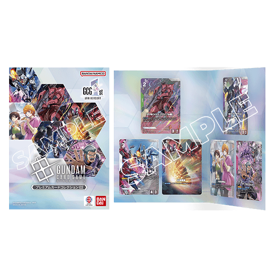 PREMIUM CARD COLLECTION 02[EVX13]