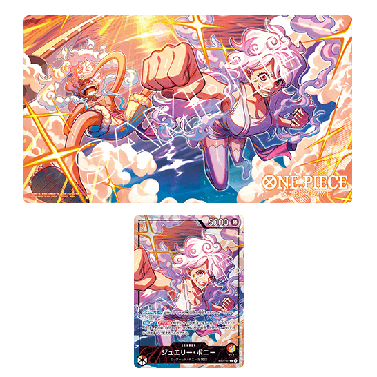 官方遊戲墊 & 卡牌套裝 -魯夫&波妮-