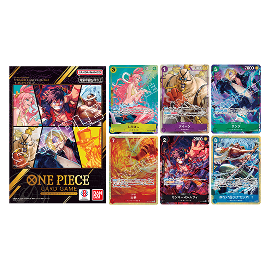 PREMIUM CARD COLLECTION -6 assort vol.2-