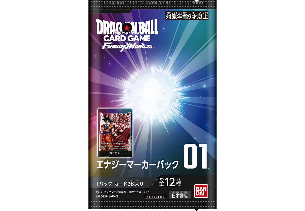 BANDAI CARD GAMES FEST23－24 World Tour in JAPAN 公式サイト