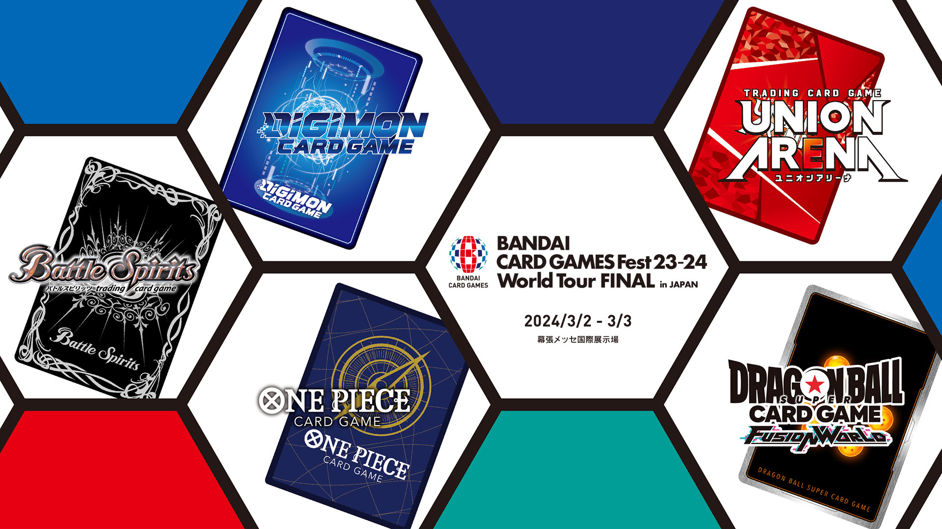 BANDAI CARD GAMES Fest 23-24 World Tour in Los Angeles − EVENTS