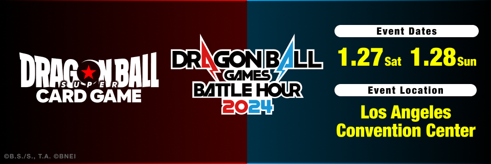 DRAGON BALL Games Battle Hour